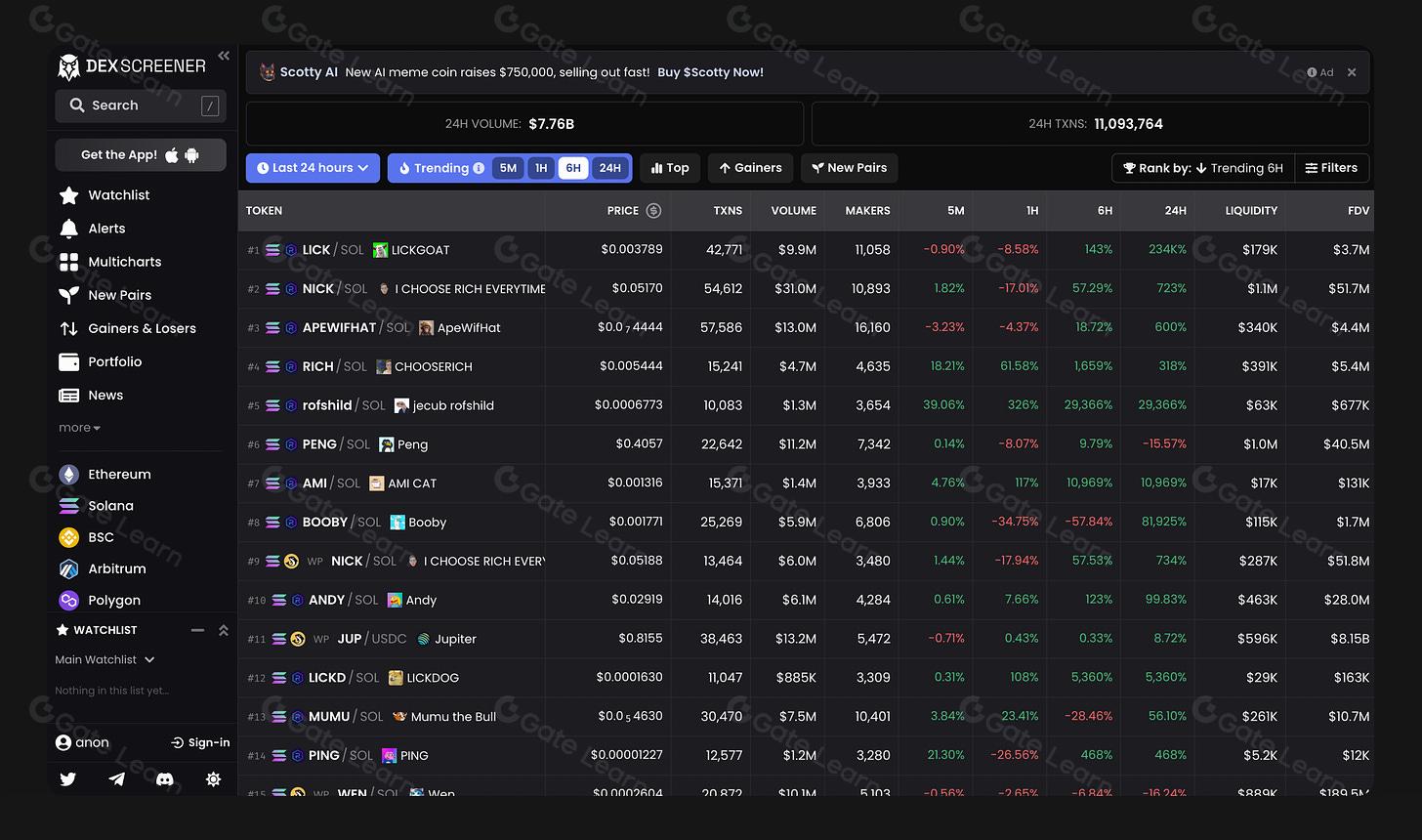Flash Trade Solana DeFi interface